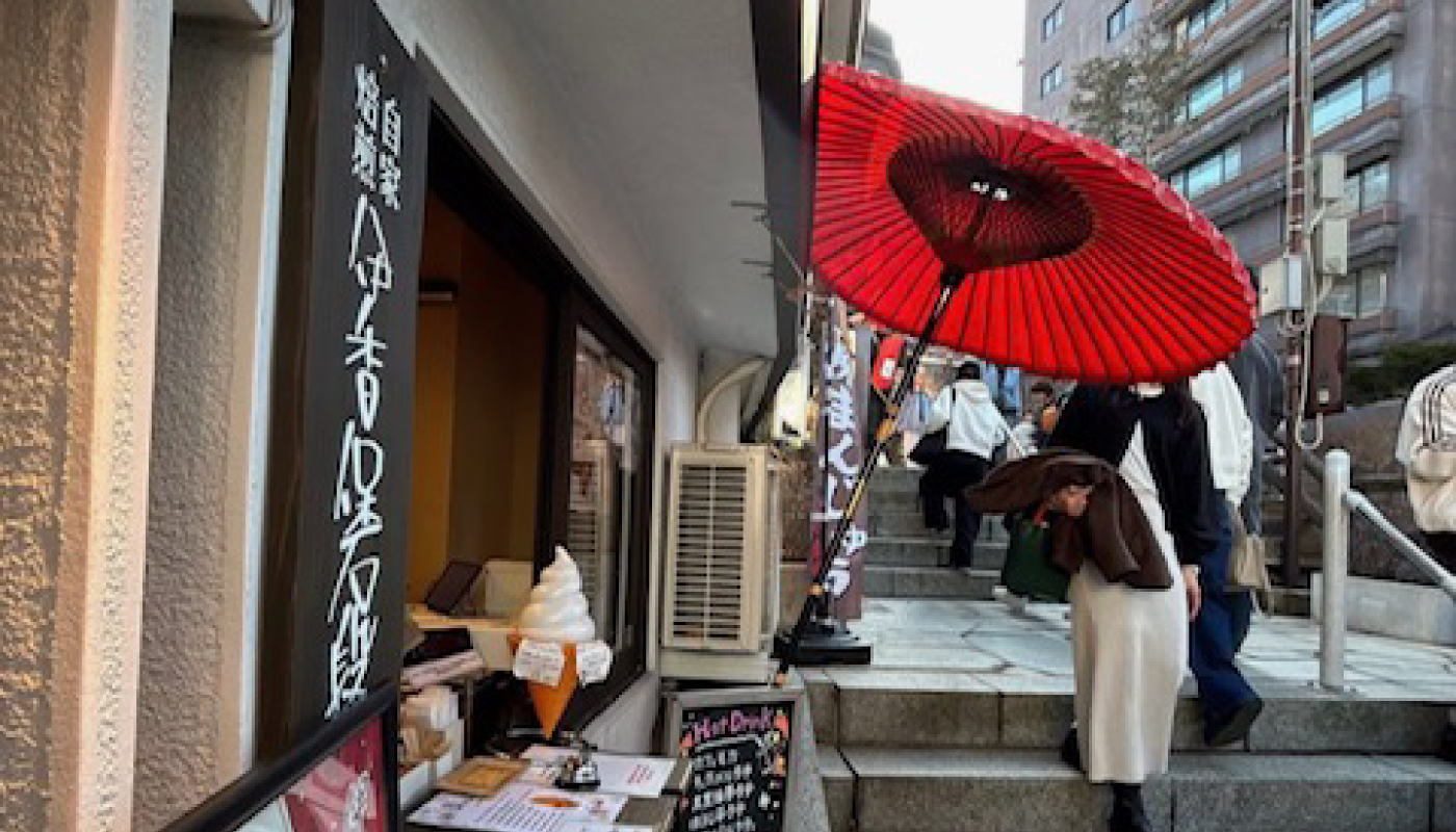 Ikaho steps